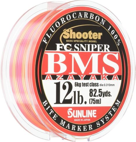 SUNLINE BMS AZAYAKA Fluorocarbon Line Shooter FC Sniper in Saudi Arabia