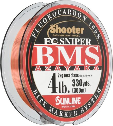 SUNLINE BMS AZAYAKA Fluorocarbon Line Shooter FC Sniper in Saudi Arabia