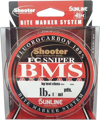 SUNLINE BMS AZAYAKA Fluorocarbon Line Shooter FC Sniper in Saudi Arabia