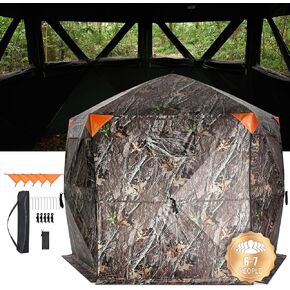 VEVOR Hunting Blind, 270° See Through Ground Blind, 6-7 Person Pop Up Deer Blind for Hunting with Carrying Bag, Portable Resilient Hunting Tent, 4 Horizontal Windows for Turkey and Deer Hunting