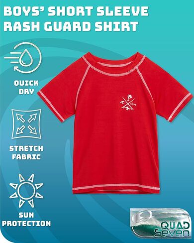 Toddler Boys' Rash Guard Shirt - Short Sleeve Swim Shirt for Babies (Size: 2T-4T) in Kuwait