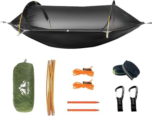 أرجوحة تخييم للقطط الليلية مع شبكة - خيمة أرجوحة ناموسية لشخص واحد مع أرجوحة بحزام شجرة خفيفة الوزن 440 رطلاً in Kuwait