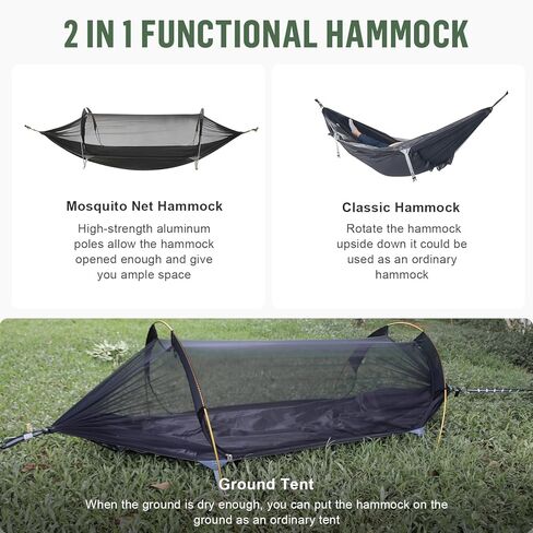 أرجوحة تخييم للقطط الليلية مع شبكة - خيمة أرجوحة ناموسية لشخص واحد مع أرجوحة بحزام شجرة خفيفة الوزن 440 رطلاً in Kuwait