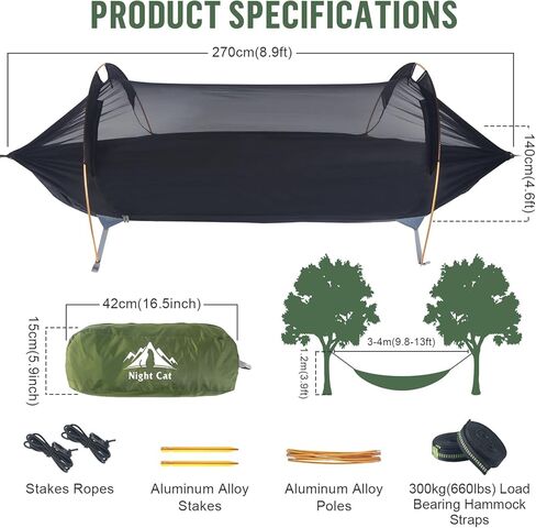 أرجوحة تخييم للقطط الليلية مع شبكة - خيمة أرجوحة ناموسية لشخص واحد مع أرجوحة بحزام شجرة خفيفة الوزن 440 رطلاً in Kuwait