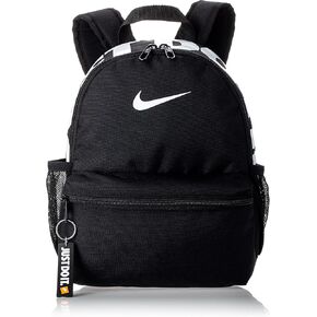 Nike Brasilia "just Do It" Backpack (mini), Black/Black/(Glossy White), Misc