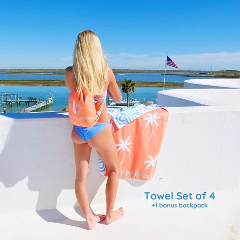 4 Pack Microfiber Beach Towel Oversized + Travel Backpack - Sand Free Beach Towel Quick Dry Travel Towel for Beach Pool Cruise Essentials Must Haves Pink Towel Set Mermaid Gifts in Saudi Arabia
