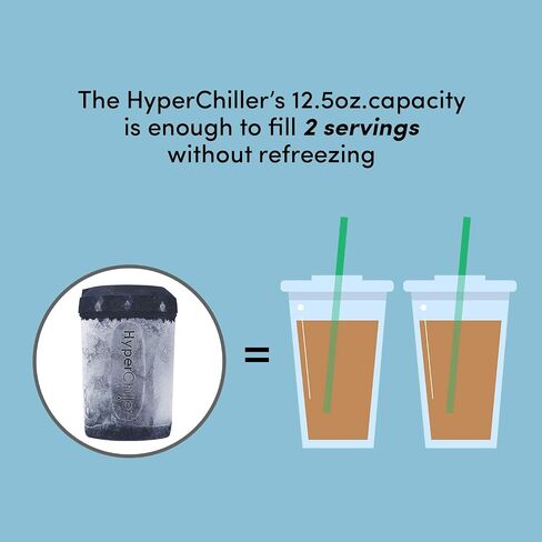 HyperChiller HC2 Patented Iced Coffee/Beverage Cooler, NEW, IMPROVED,STRONGER AND MORE DURABLE! Ready in One Minute, Reusable for Iced Tea, Wine, Spirits, Alcohol, Juice, 12.5 Oz, Black in Saudi Arabia