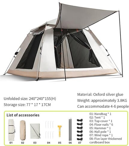 خيمة تخييم مع حقيبة حمل، خيمة خفيفة الوزن محمولة على الظهر للتخييم في الهواء الطلق/المشي لمسافات طويلة، خيمة أوتوماتيكية سهلة التركيب لخيمة المنزل، زيادة في الغراء الفضي للتخييم في الهواء الطلق (94 بوصة) in Kuwait