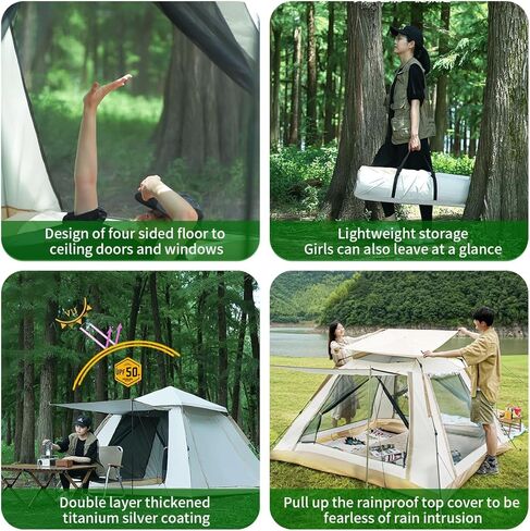خيمة تخييم مع حقيبة حمل، خيمة خفيفة الوزن محمولة على الظهر للتخييم في الهواء الطلق/المشي لمسافات طويلة، خيمة أوتوماتيكية سهلة التركيب لخيمة المنزل، زيادة في الغراء الفضي للتخييم في الهواء الطلق (94 بوصة) in Kuwait
