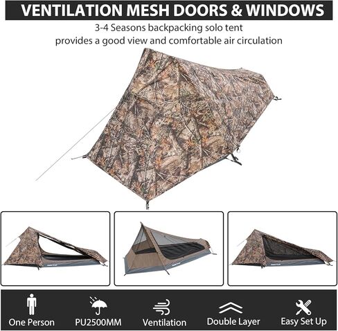 GEERTOP خيمة Bivy خفيفة لشخص واحد 3 مواسم مقاومة للماء لشخص واحد خيمة الظهر للتخييم والمشي لمسافات طويلة على ظهره والسفر في الهواء الطلق معدات البقاء على قيد الحياة in Kuwait