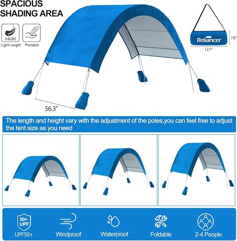 Portable Family Beach Tent Fits 2-4 Adults,Outdoor Deluxe Shade Tent,UPF 50+ UV Protection,Easy Set-Up Sun Shelters,Camping Sun Shade Canopy,Sunshade For Trips Fishing Backyard Park Picnics Sand Grass in Saudi Arabia