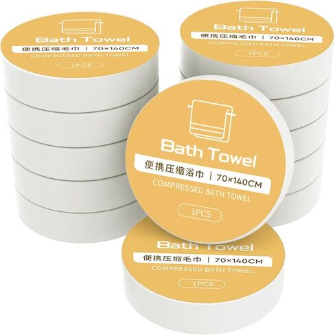 WUWEOT 12 عبوة من أقراص المناشف المضغوطة، مناشف حمام ناعمة يمكن التخلص منها مقاس 55 بوصة × 27 بوصة، مناشف استحمام كبيرة من القطن للسفر والتخييم والرياضة والمشي لمسافات طويلة على الشاطئ والسباحة والفندق in Kuwait