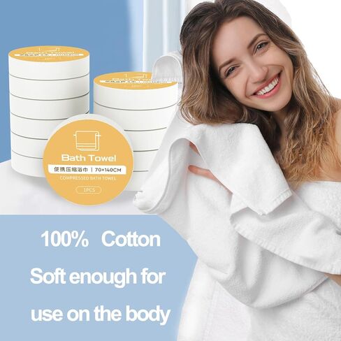 WUWEOT 12 عبوة من أقراص المناشف المضغوطة، مناشف حمام ناعمة يمكن التخلص منها مقاس 55 بوصة × 27 بوصة، مناشف استحمام كبيرة من القطن للسفر والتخييم والرياضة والمشي لمسافات طويلة على الشاطئ والسباحة والفندق in Kuwait