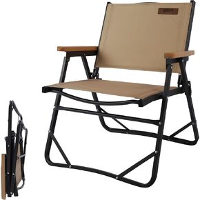 Ultralight Folding Camping Chair, Gravel Brown Aluminum Outdoor Beach Chair with Solid Wood Armrest, Portable Collapsible Fishing Chair for Hiking Beach Backpacking Lawn Picnic (2)