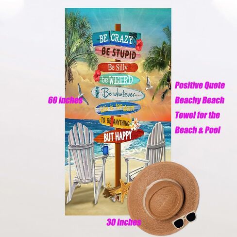 Big Microfiber Thick Terry Sports Beach Towels Vintage Beach Gifts Beach Sign Surfing Beach Towel Quick Dry Camping Towel for Pool Swim Travel Yoga Sport Hiking Gym Beach Essentials Beach Accessories in Saudi Arabia
