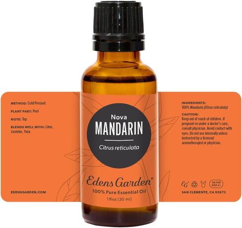 Edens Garden Orange- Bitter Essential Oil, 100% Pure Therapeutic Grade (Undiluted Natural/Homeopathic Aromatherapy Scented Essential Oil Singles) 10 ml in Kuwait