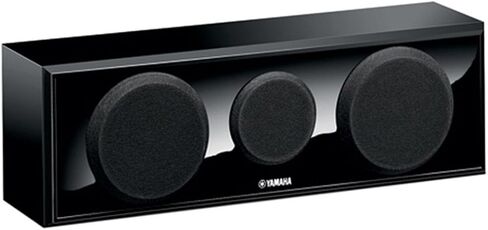 Yamaha NS-P150 Center/Surround, Speaker Package (3) & Yamaha 8" 100W Powered Subwoofer - Black (NS-SW050BL) in Saudi Arabia