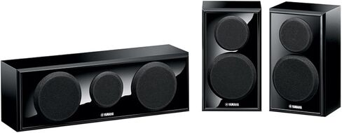 Yamaha NS-P150 Center/Surround, Speaker Package (3) & Yamaha 8" 100W Powered Subwoofer - Black (NS-SW050BL) in Saudi Arabia