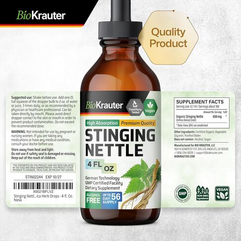 MAUWE HERBS صبغة مستخلص جذر نبات القراص اللاذع - مكمل سائل جذر نبات القراص العضوي - قطرات عشبة Urtica Dioica - 2 fl. أوز. in Kuwait