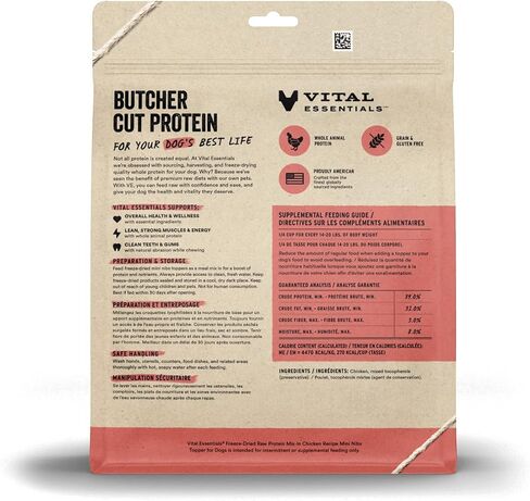 Vital Essentials Freeze Dried Dog Food Toppers, Raw Rabbit Mini Nibs Topper for Dogs 18 oz in Saudi Arabia