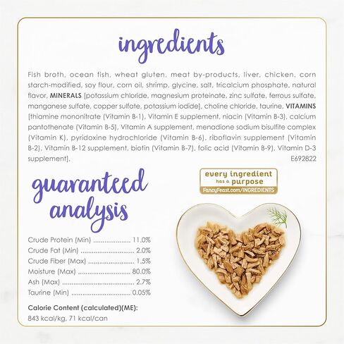 Purina Fancy Feast Grain Free Pate Wet Cat Food, Classic Pate Ocean Whitefish & Tuna Feast - (24) 3 oz. Cans in Kuwait