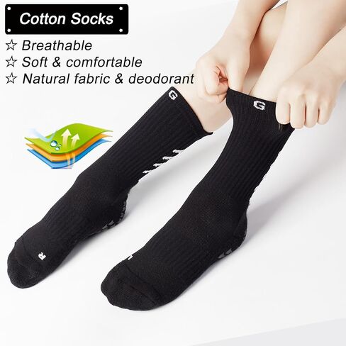 GOGOGOAL Anti-slip Athletic Sock for Kid Youth Boy Girl Toddler Non-slip Slipper Sock Sports sock for Soccer Basketball Yoga… in Kuwait