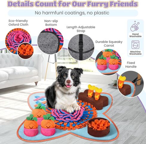 HOMAGICO Snuffle Mat for Dogs 32''X20'' Snuffle Mat for Large Dogs with Free Dog Leash, Nosework Interactive Sniffing Mat for Dogs Cats Rabbits, Slow Feeding Mat for Foraging and Stress Relief in Saudi Arabia