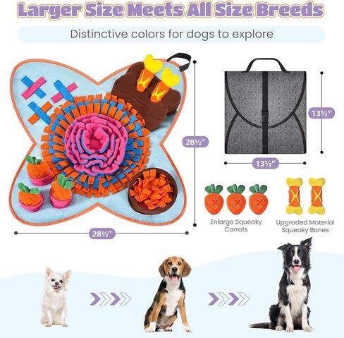 HOMAGICO Snuffle Mat for Dogs 32''X20'' Snuffle Mat for Large Dogs with Free Dog Leash, Nosework Interactive Sniffing Mat for Dogs Cats Rabbits, Slow Feeding Mat for Foraging and Stress Relief in Saudi Arabia