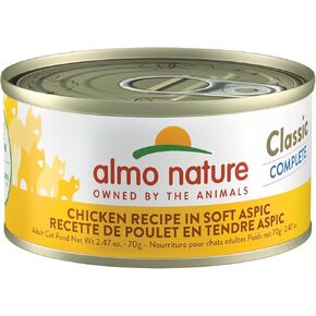 Almo Nature: Classic Complete Cat 12 Pack: Chicken Recipe With Tuna In Gravy - 2.47oz Cans, Adult Cat Canned Wet Food, Grain Free, Daily Meal