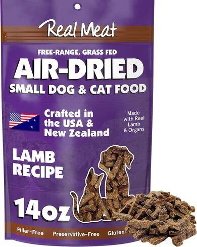 TRMC Real Meat Grain Free All Natural Dog & Cat Foods (Beef, 14oz, Pack of 4) in Saudi Arabia