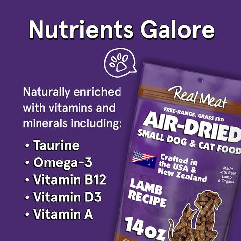 TRMC Real Meat Grain Free All Natural Dog & Cat Foods (Beef, 14oz, Pack of 4) in Saudi Arabia