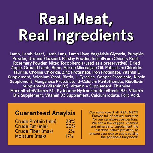 TRMC Real Meat Grain Free All Natural Dog & Cat Foods (Beef, 14oz, Pack of 4) in Saudi Arabia