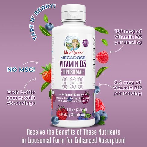 MaryRuth Organics Vitamin D, D3, Liquid, 45 Day Supply, Sugar Free, Liposomal Immune Support for Adults, VIT D3, Vegan, Gluten Free, Non-GMO, 45 Servings, Pack of 1 in Saudi Arabia