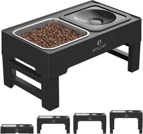 ELS PET Elevated Dog Bowls, Adjustable Raised Dog Bowl with Slow Feeder Dog Bowl and Dog Water Bowl Non-Spill for Small Medium Large Dogs and Pets in Saudi Arabia