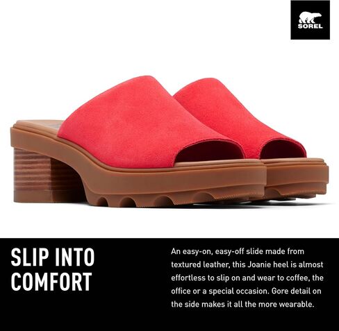 Sorel Women's Joanie Heel Slide Sandals in Saudi Arabia