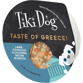 Tiki Dog Taste of The World Whole Food, India Chicken Masala Recipe in Broth, Culinary Inspired High Protein and Moisture Rich Superfoods Wet Dog Food, 3 Oz Cups, Case of 4