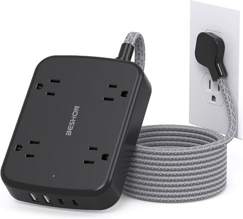 Surge Protector Power Strip with 2 USB C - 5 Ft Flat Extension Cord Flat Plug Power Strip, 4 Widely Outlets and 4 USB Charging Ports, Outlet Extender, 900 Joules, for Home Office Dorm Room Essentials in Saudi Arabia