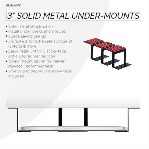 BRAINWAVZ 3" Under Desk Laptop & Device Holder Mount, Adhesive & Screw in, Devices Upto 3" - Small Computers Laptops MacBook Surface Keyboard Routers Modems Cable Box Network Switch & More (Black) in Kuwait