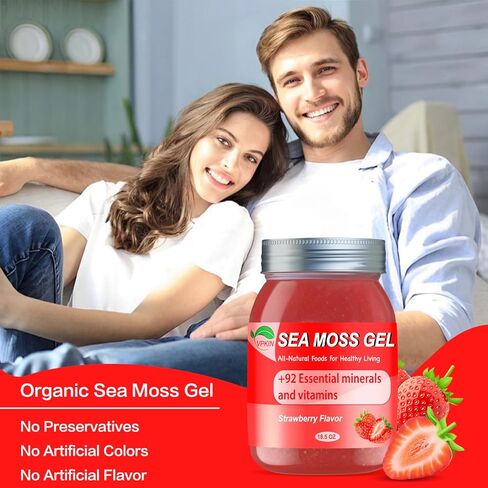 جل طحالب البحر، جل طحالب البحر الأيرلندي الخام العضوي، طعام فائق متقدم، دعم المناعة والجهاز الهضمي، مكمل فيتامين والمعادن (الفراولة، 18.5 أونصة) in Kuwait
