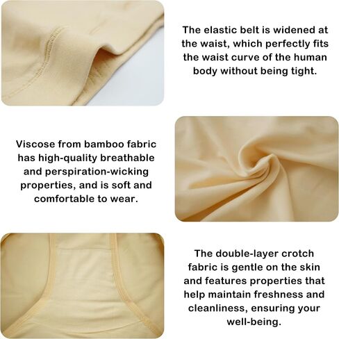 SERISIMPLE Bamboo Women Luxury Underwear Silky Comfy Ultra Soft Briefs Breathable Stretch High&Mid Waist Panties 4 pack in Kuwait