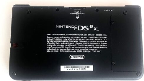 DSi XL - بورجاندي (متجدد) in Kuwait