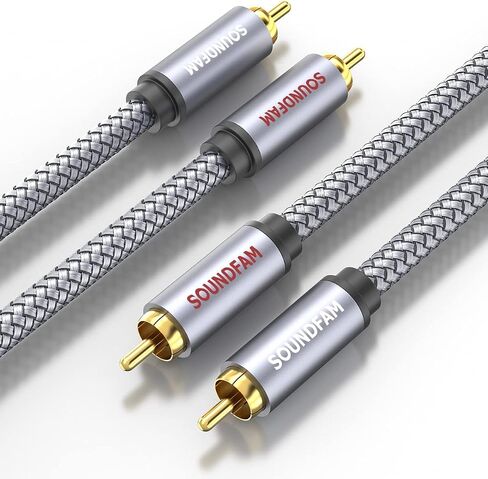 SOUNDFAM RCA Splitter Cable 3ft RCA Y Splitter 1 Male to 2 Male Subwoofer/Coaxial RCA Audio Cable Bi-Directional RCA Y Adapter[Double Shielding] for Subwoofer,Home Theater,AV Receiver,Amplifier-Grey in Saudi Arabia
