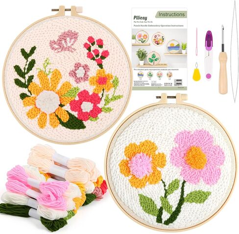 Pllieay 3 Set Punch Needle Embroidery Starter Kits Include Instruction, Punch Needle Fabric with Pattern, Yarns, Embroidery Hoops for Rug-Punch & Pinch Needle in Kuwait