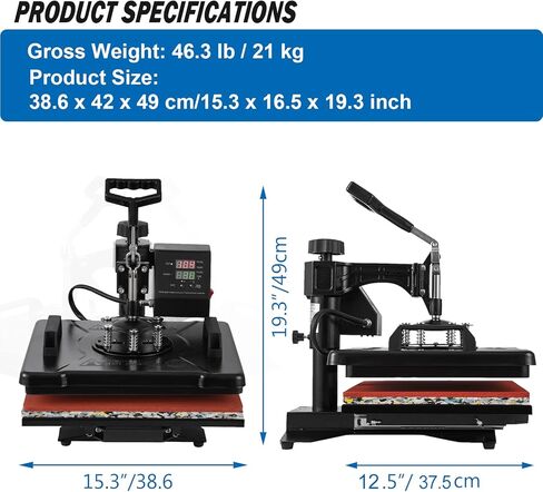 TOPDEEP 5 in 1 Heat Press Machine, Heat Press 15x15 inch, T Shirt Pressing Machine Slide Out Design, Multifunction Heat Press Transfer Machine Sublimation Combo for T-Shirt/Hat/Mug/Plate in Kuwait