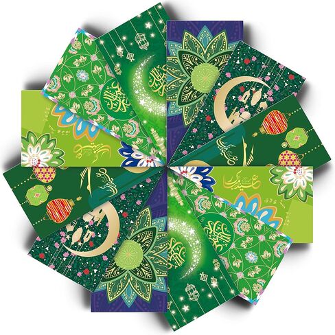 Money Envelopes for Cash, Assorted Colour Designs Money Holder, 7.5" x 3.8" Gold and Silver Foil Gift Envelope, Fancy Shagun Packet, Christmas Wedding Birthday Diwali Eid Gifting (10 Pack, 10 Styles) in Saudi Arabia