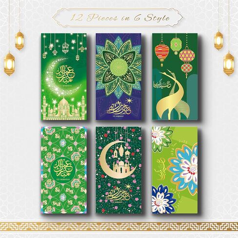Money Envelopes for Cash, Assorted Colour Designs Money Holder, 7.5" x 3.8" Gold and Silver Foil Gift Envelope, Fancy Shagun Packet, Christmas Wedding Birthday Diwali Eid Gifting (10 Pack, 10 Styles) in Saudi Arabia