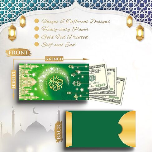 Money Envelopes for Cash, Assorted Colour Designs Money Holder, 7.5" x 3.8" Gold and Silver Foil Gift Envelope, Fancy Shagun Packet, Christmas Wedding Birthday Diwali Eid Gifting (10 Pack, 10 Styles) in Saudi Arabia