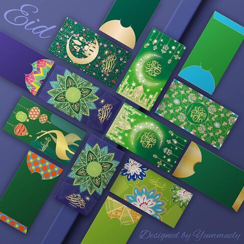 Money Envelopes for Cash, Assorted Colour Designs Money Holder, 7.5" x 3.8" Gold and Silver Foil Gift Envelope, Fancy Shagun Packet, Christmas Wedding Birthday Diwali Eid Gifting (10 Pack, 10 Styles) in Saudi Arabia
