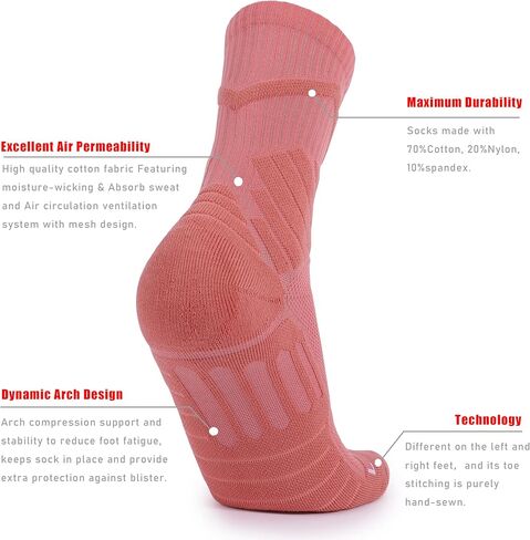 AnsrJ Basketball socks for Men or Women,Elite Athletic Cushion Crew Socks with Arch Compression 3-Pack in Kuwait