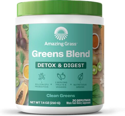 Amazing Grass Greens Blend Alkalize & Detox: Smoothie Mix, Cleanse with Super Greens & Beet Root Powder, Digestive Enzymes, Prebiotics & Probiotics, 30 Servings (Packaging May Vary) in Kuwait